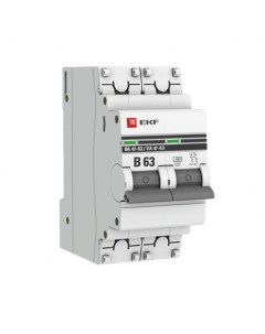 Автоматический выключатель PROxima ВА 47 63 2Р 63А тип B 4 5 кА 230 В на DIN рейку mcb4763 2 63B pro Ekf