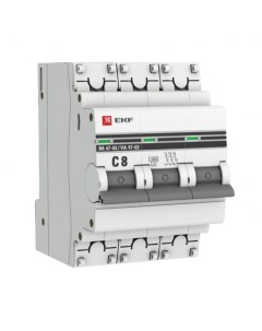 Автоматический выключатель PROxima ВА 47 63 3Р 8А тип C 4 5 кА 400 В на DIN рейку mcb4763 3 08C pro Ekf