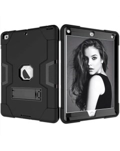 Противоударный чехол для iPad 10 2 2019 iPad 10 2 2020 2021 Metrobas Armor Case