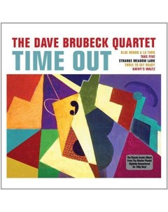 Dave Brubeck Quartet Time Out LP Fat