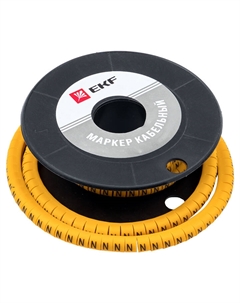 Маркеры кабельные (клипсы) PROxima 3-4,2 мм буква N желтые (1000 шт.) (plc-KM-2.5-N) Ekf