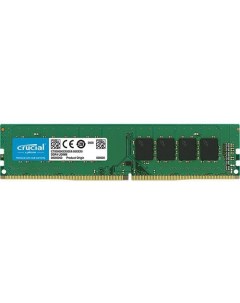 Оперативная память 8Gb DDR4 2666MHz CT8G4DFS6266 Crucial