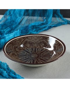 Тарелка Риштанская Керамика Узоры коричневая глубокая 20 см Шафран