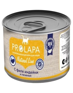 Консервы для кошек Natural Line с филе индейки и печенью 6шт по 200г Prolapa