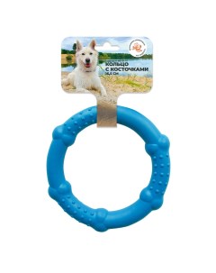 Игрушка для собак Кольцо с косточками синее 16 5 см Зооник