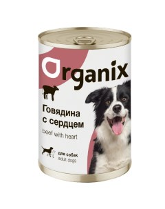 Влажный корм для взрослых собак с говядиной и сердцем 15 шт по 410 г Organix