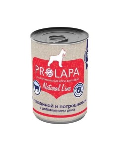 Влажный корм для собак Natural Line с говядиной потрошками и рисом 400 г Prolapa