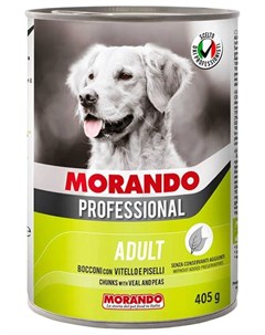 Влажный корм для собак Professional телятина горох 1250 г 12 шт Morando