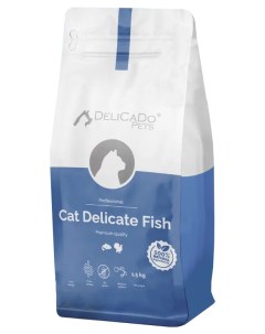 Сухой корм для кошек с атлантической рыбой и индейкой 10 кг Delicado