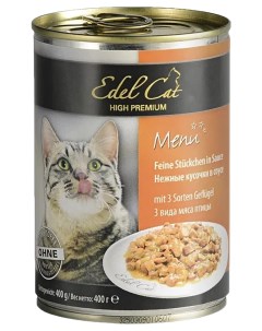 Консервы для кошек Menu 3 вида мяса птицы нежные кусочки в соусе 400г Edel cat