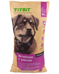 Сухой корм для для щенков ягненок с рисом 13 кг Titbit