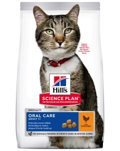 Сухой корм для кошек Science Plan Oral Care с курицей 1 5 кг Hill`s