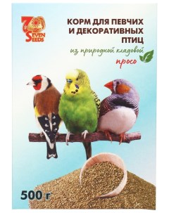 Сухой корм для птиц Просо 500 г Seven seeds
