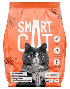 Сухой корм для кошек для взрослых кошек с индейкой 400 г Smart cat