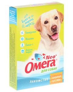 Лакомство для собак Здоровые суставы с глюкозамином и коллагеном 90 таб Омега neo