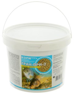 Корм для аквариумных рыбок ГРАН ПРИ 2 тонущие гранулы 2 75 л 1 35 кг Зоомир