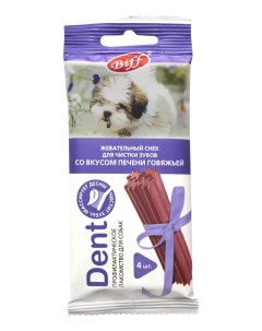Жевательный снек для собак Dent малых пород со вкусом печени говяжьей 40 г Titbit