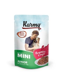 Корм влажный Mini Junior для щенков мелких пород индейка в соусе пауч 80 г Karmy