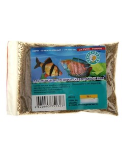 Мини корм повседневный для мелких и средних аквариумных рыб 15 г Аквакулинар