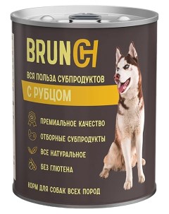 Влажный корм для собак вся польза субпродуктов с рубцом 340 г Brunch