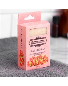 Мыло банное натуральное с травами в коробке Добропаровъ