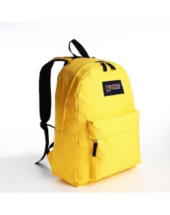 Рюкзак школьный из текстиля на молнии наружный карман цвет желтый Nobrand