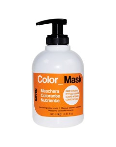 Окрашивающая питающая маска Color Mask с прямым пигментом Kaypro