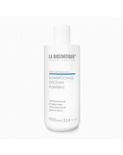 Активный шампунь против перхоти Epicelan Purifiant Anti Dandruff Shampoo La biosthetique (франция волосы)
