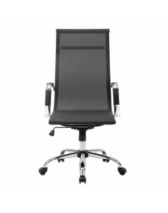 Кресло офисное Line EX 530 Brabix