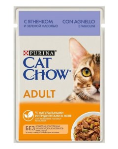 Влажный корм для кошек Adult 1 ягненок и зеленая фасоль в желе 0 085 кг Cat chow