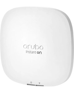 Wi Fi точка доступа Aruba Instant On AP22 RW R4W02A белый Hpe