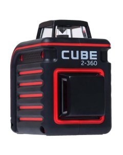 Уровень лазерный Cube 2 360 Basic Edition А00447 Ada