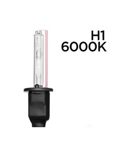 Ксеноновая лампа H1 6000K Pl patent