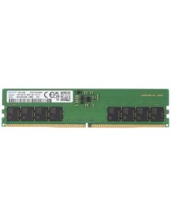 Модуль памяти DDR5 32GB M323R4GA3DB0 CWM PC5 44800 5600MHz CL40 1 1V Samsung