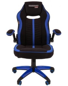 Игровое кресло game 19 чёрное синее ткань полиэстер пластик газпатрон 3 кл ролики механизм качания Chairman