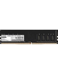 Оперативная память для компьютера 8Gb 1x8Gb PC4 19200 2400MHz DDR4 DIMM CL17 Value EX283085RUS Exegate