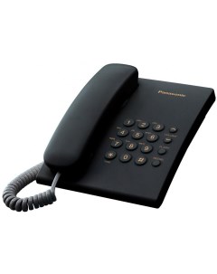 Телефон проводной KX TS2350 RUB чёрный Panasonic