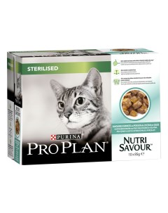 Pro Plan Nutrisavour Sterilised пауч для стерилизованных кошек и котов кусочки в желе Океаническая р Purina pro plan