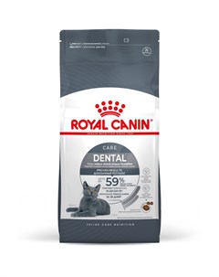 Oral Care для профилактики образования зубного налета и зубного камня у кошек Курица 400 гр Royal canin