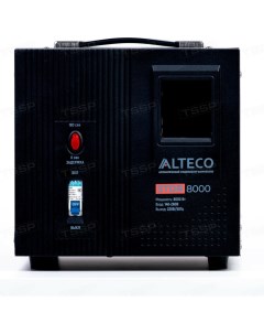 Автоматический стабилизатор напряжения Alteco