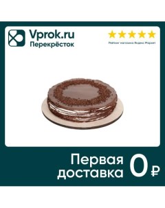 Торт Home Napoleon Блинный шоколадный 500г Меренга