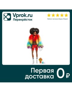 Кукла Barbie Extra Кукла в радужном пальто Mattel