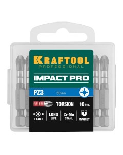 Ударные биты Impact Pro 26193 3 50 S10 PZ3 50 мм 10 шт Kraftool
