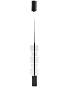 Подвесной светильник черный GU10 50W 220V Lumion