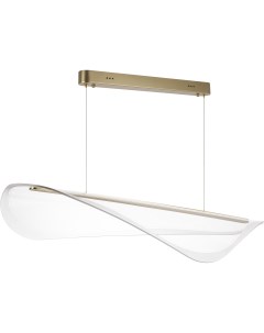 Подвесной светодиодный светильник Lightstar