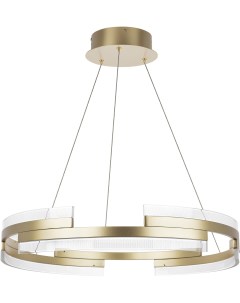 Подвесной светодиодный светильник Lightstar