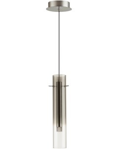 Подвесной светильник PENDANT серебристый дымчатый металл стекло LED 5W 3000K Odeon light