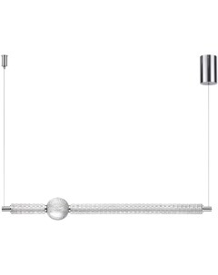 Подвесной светильник  хром/металл/акрил LED 28W 4000K 2089лм в форме шара Odeon light