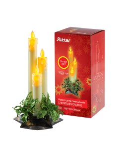 Декоративная свеча светодиодная Ritter