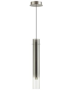 Подвесной светильник PENDANT серебристый дымчатый металл стекло LED 4W 3000K Odeon light
